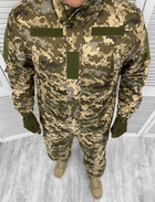 Тактичний костюм (зима) Піксель L - зображення 2