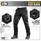 Штани M-Tac Aggressor Gen ІІ Flex Black 40/36 (00-00009692) - зображення 7