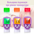 Дитячий медичний термометр Mediclin Pro (0.5 сек) + Батарейки Фіолетовий - зображення 2
