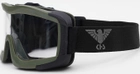Баллистическая защитная маска KHS Tactical optics 25902B Оливковая - изображение 5