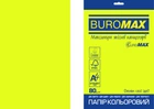 Бумага цветная Buromax Euromax Neon А4 80 г/м² желтый 20л (BM.2721520E-08)