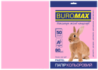 Бумага цветная Buromax А4 80г/м2 Pastel розовый 50 листов (BM.2721250-10)