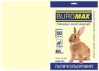 Бумага цветная Buromax А4 80г/м2 Pastel кремовый 50 листов (BM.2721250-49)