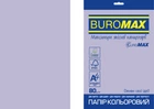 Папір кольоровий Buromax Euromax Intensive А4 80 г/м² фіолетовий 20 аркушів (BM.2721320E-07)