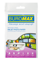 Фотобумага глянцевая Buromax 10х15см 200 г/м2 20л (BM.2230-5020)