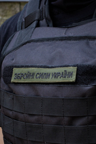 Військовий Тактичний Шеврон Without Збройні Сили України - зображення 1