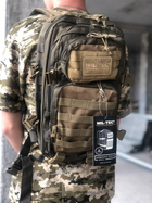 Тактичний армійський рюкзак MIL-TEC ASSAULT® SMALL 20 л. Ranger Green/Coyote, ОРІГІНАЛ, MIL-TEC - зображення 2