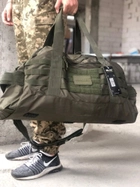 Универсальная тактическая сумка Mil-Tec US Combat Parachute олива 54л - изображение 3