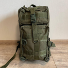 Рюкзак армейский Рюкзак тактический черный 25 литров рюкзак военный рюкзак - изображение 1