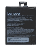 Батарея Lenovo L16D1P32 (Lenovo Phab 2 Lenovo Phab 2 Plus) [Original PRC]