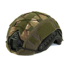 Кавер-чехол на каску (шлем) ВСУ Cordura GTAC - изображение 1