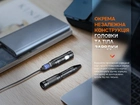 Тактическая ручка с фонарем Fenix ​​T6 Синяя (T6-Blue) - изображение 7