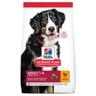 Сухий корм для дорослих собак Hill's Science Plan Adult Large Breed з ягнятком та рисом