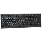 Клавіатура A4Tech KR-85 Black USB