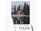 Картина по номерам Заснеженная ночь, Brushme (40х50 см), BS52498
