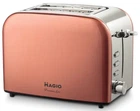 Тостер Мagio MG-285 715 Вт бронзовий