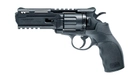 Пневматический пистолет Umarex UX Tornado - изображение 1