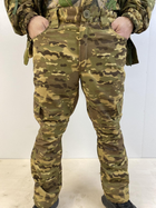 Штани тактичні військові зимові ЗСУ, фліс+синтепон, мультикам, розмір 58-60 - зображення 1