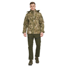 Куртка чоловіча тактична для військових та армії Combat SoftShell Камуфляж розмір M - зображення 5