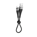 Кабель Borofone BX32 Munificent Lightning-USB 0.25 m Black