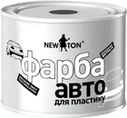 Краска для пластику (бампер) структурна чорна NEW TONE® 450мл (БАНКУ)