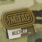 Несесер M-Tac Elite Gen.II Multicam - зображення 7