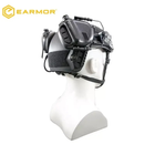 Навушники активні EARMOR тактичні з кріпленням на каску та мікрофоном M32H 22dB чорні - зображення 5