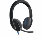 Навушники Logitech h540 usb Headset (981-000480)