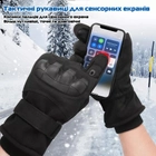 Тактичні зимові повнопалі перчатки з флисом Eagle Tactical ET-03 Black Розмір XL - зображення 3