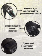 Тактичні зимові повнопалі перчатки з флисом Eagle Tactical ET-03 Black Розмір XL - зображення 6