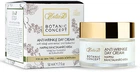 Крем дневной против морщин с экстрактом токайского вина и бакучиолом - Helia-D Botanic Concept Day Cream 50ml (1142810-104487)