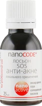 Лосьйон - NanoCode Activ Lotion SOS 25ml (242371-539)