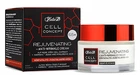 Крем ночной для лица против морщин, 65+ - Helia-D Cell Concept Cream 50ml (1142859-104486)
