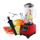 Стационарный измельчитель блендер Sinbo SHB - 3088 Red 2200W