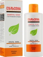 Шампунь-пилинг против перхоти c натуральным скрабом - Сульсена 150ml (1026483-174631)