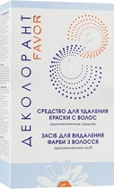 Деколорант - Supermash Master Lux Favor 2x200ml (219583-174141)