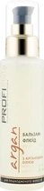 Бальзам-флюїд з маслом Аргани для пошкодженого волосся - Profi style 100ml (109403-140155)