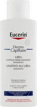 Зволожувальний шампунь для сухої та подразненої шкіри голови - Eucerin DermoCapillaire Calming Urea Shampoo 250ml (54197-31015792)