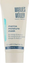 Увлажняющая маска - Marlies Moller Marine Moisture Mask 125ml (328033-130077)