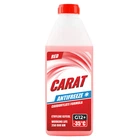 Антифриз CARAT G12+ RED (красный) 900г KR82325