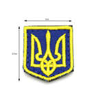 Шеврон патч герб Украины 3*4 см, нашивка с липучкой, шеврон с вышивкой трезуб - изображение 2