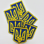 Шеврон патч герб України 3*4 см, нашивка з липучкою, шеврон із вишивкою тризуб - зображення 6