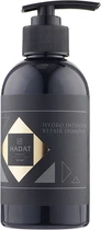 Шампунь восстанавливающий для волос Hadat Hydro Intensive Repair Shampoo 250 мл