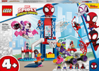 Конструктор LEGO Super Heroes Marvel Вечірка у штабі Людини-Павука 155 деталей (10784)