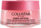 Зволожуючий крем-гель для обличчя Collistar Idro-Attiva Fresh Moisturizing Gel-Cream для всіх типів шкіри 50 мл (8015150211215) - зображення 1