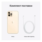 Мобільний телефон Apple iPhone 12 Pro 256 GB Gold Офіційна гарантія - зображення 8