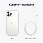 Мобільний телефон Apple iPhone 12 Pro Max 256 GB Silver Офіційна гарантія - зображення 9