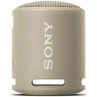 Портативна колонка Sony SRS-XB13 Taupe (SRSXB13C)