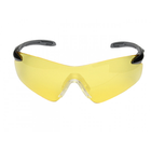 Ballistic Eyewear INTREPID II - Yellow [PYRAMEX] очки - зображення 3