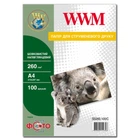Фотобумага WWM A4 260г/м кв 100л шелковистая полуглянцевая (SS260.100/C)